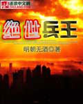 看图写话二年级上册