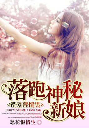 放荡娇妻互换小说