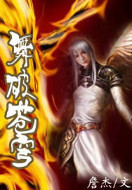 V11亚二新区乱码无人区