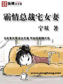 肥妇撒尿xxbb