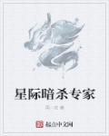 patreon官网