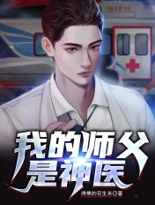 玩双飞
