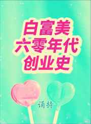 希刻劳是最好的消炎药吗