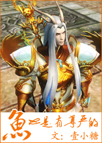 玛格丽特电影