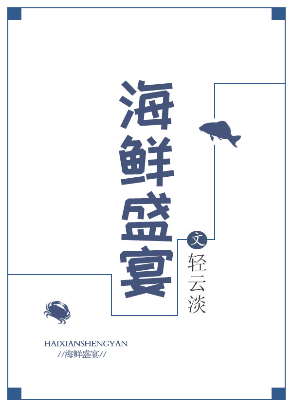 xo168在线观看免费