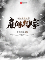 陈彦行