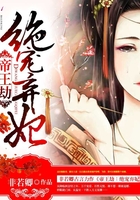 当时只道是寻常 柴丝言