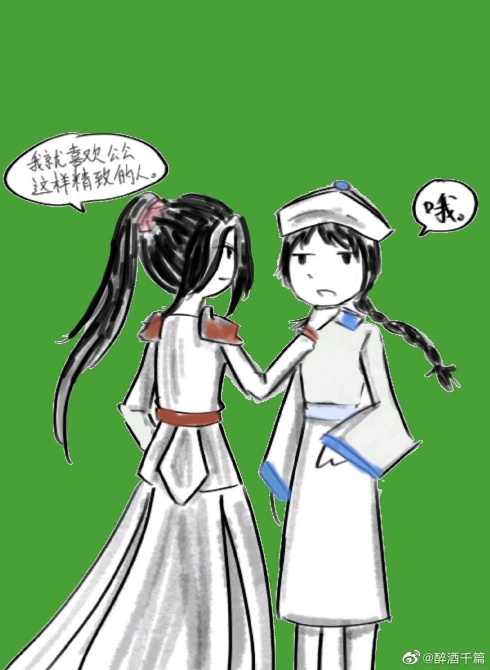 林心如三圾电影