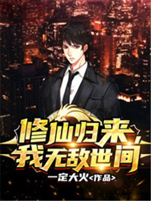 偷偷要在线观看