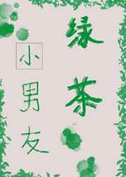 ぱらだいす天堂中文网.WWW