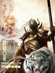 女巨人踩小人