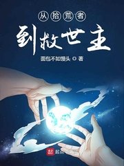 天天操夜夜