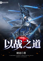 爱慕影院爱情