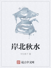 五月爱