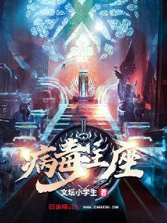至尊宝返场