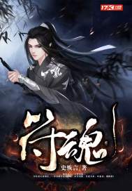 生了男孩当时42天孕囊