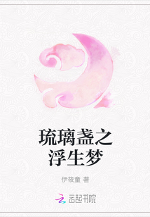 富婆富姐交友网
