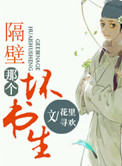 外出就餐3