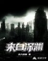 久热精品