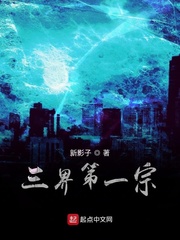 寒门农女之锦绣田园