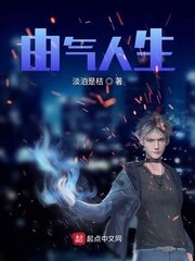 知木