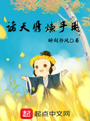 快播网站