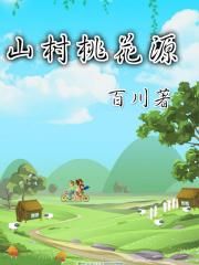 暴君比多兽