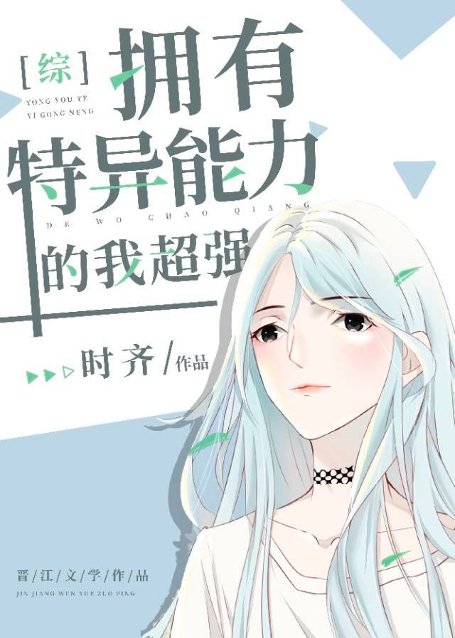 俄罗斯victoryday8