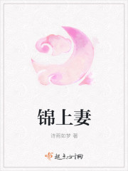 上海外贸大学