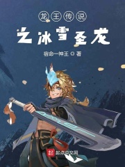 魅聊