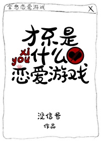 世界文学