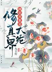 男人女人动态