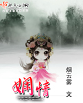 小欢喜免费