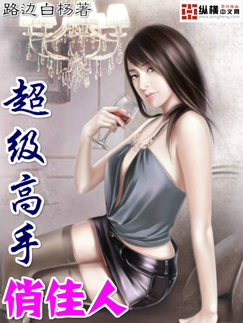 407视频