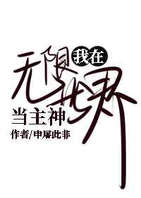 李察吉尔
