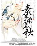 136导航福利136fldh夜趣