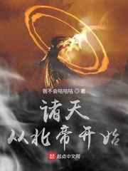 欢乐颂2在线