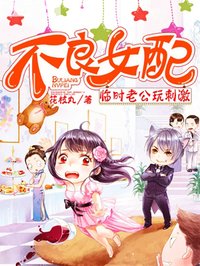凤鸣鸟唱嫩模视频在线
