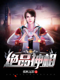 夜撸吧电影网