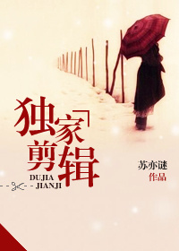 东风影库永在线观看