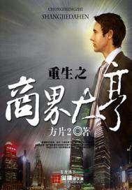 jlzz大学生和老师