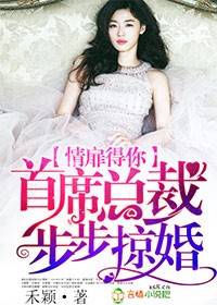 整容日记