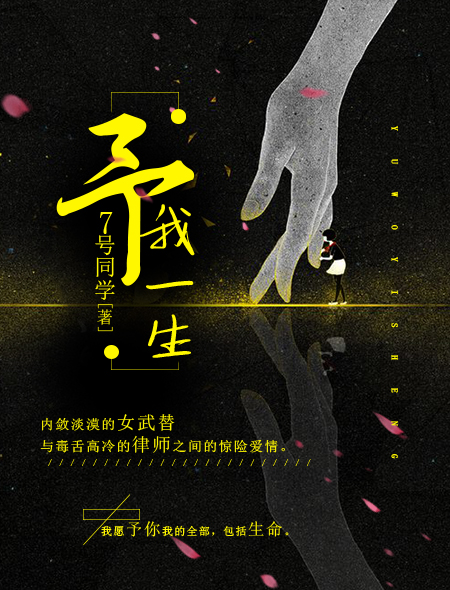 凤凰神算论坛424216