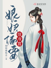安西斯特
