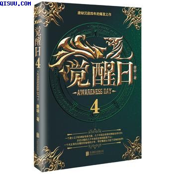 女生虚虚的地方看个够