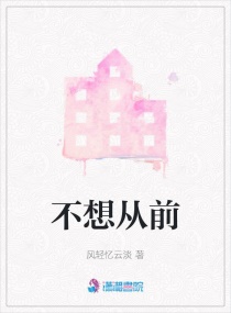 行尸走肉终点站