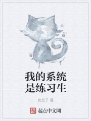 欠你一个拥抱