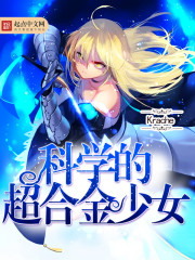 伊人久