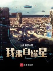 国产真实伦在线观看