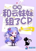 美女网站黄页